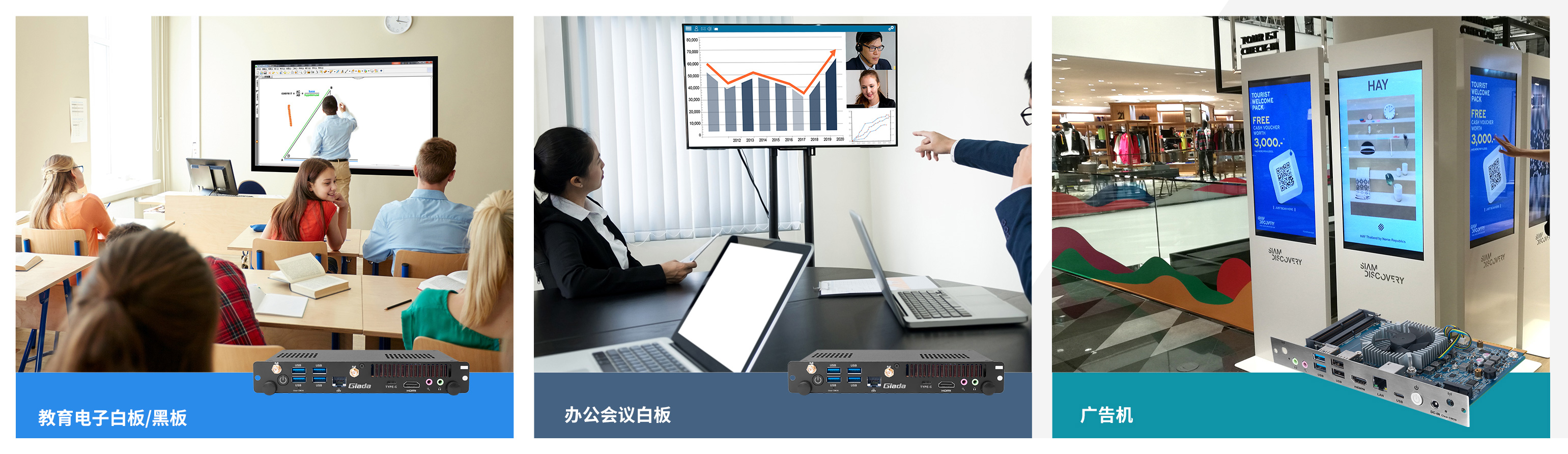 开云科技OPS模组 开云科技OPS模组